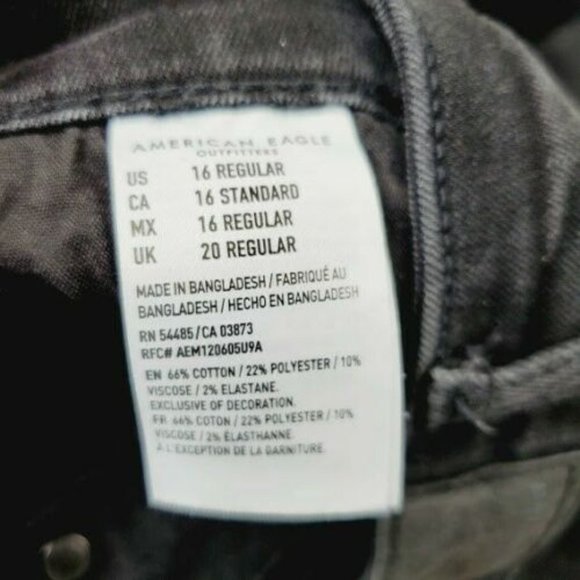 American Eagle Womens  Highest Rise Flare Jeans - Picture 11 of 12